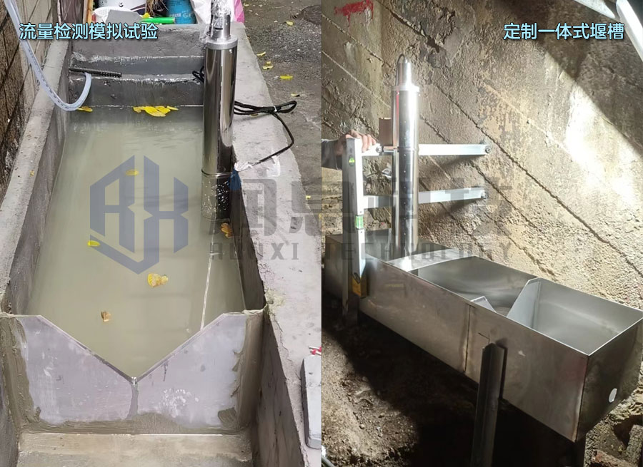 堰板工程实例_02.jpg