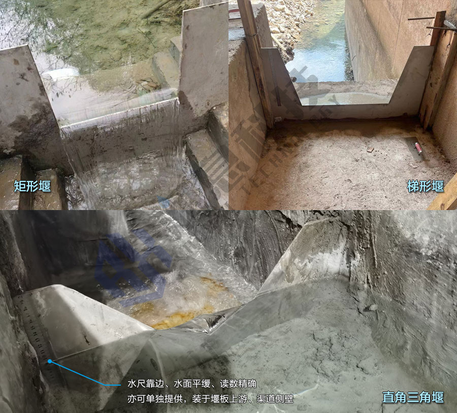 堰板工程实例_03.jpg