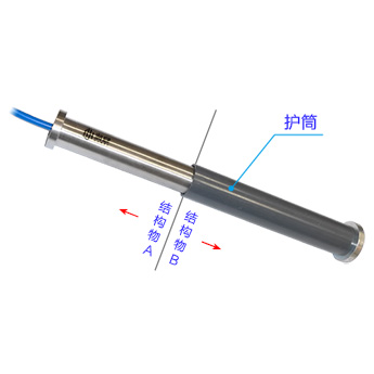 VWD型振弦式位移计