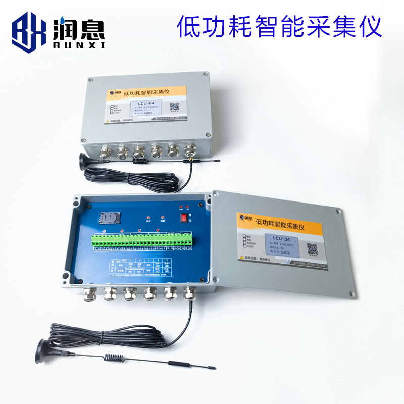 低功耗智能采集仪.jpg